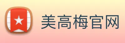 美高梅官网 logo
